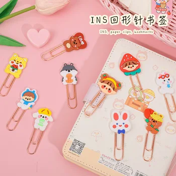 Cartoon Strawberry Rabbit Bear Dog Silicone Paper Clip Student Stationery Bookmark Clip Office Stationery Special Paper Clip
Cartoon Strawberry Rabbit Bear Dog Silicone Paper Clip Student Stationery Bookmark Clip Office Stationery Special Paper Clip