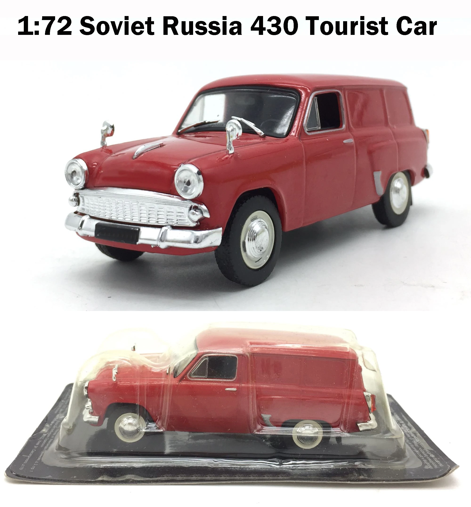 rare Special Offer 1:72 Soviet Russia 430 Tourist Car Alloy automobile model Collection Model
rare Special Offer 1:72 Soviet Russia 430 Tourist Car Alloy automobile model Collection Model