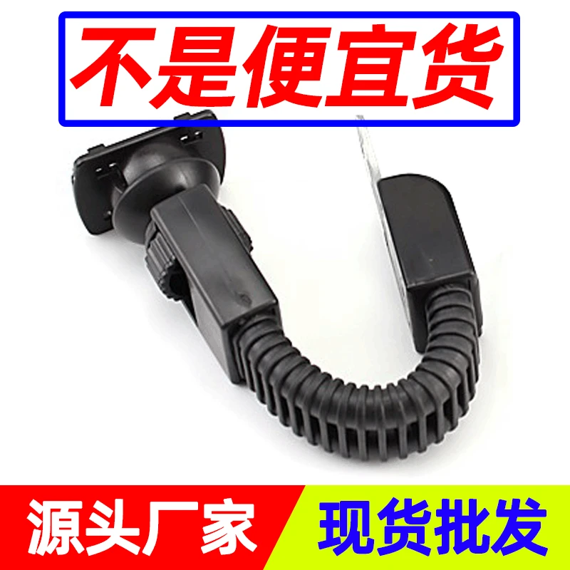Waterproof Bag Holder Motorcycle Scooter E-Bike hou shi jing zuo Phone Fixing Base Mobile Phone Bracket 
Waterproof Bag Holder Motorcycle Scooter E-Bike hou shi jing zuo Phone Fixing Base Mobile Phone Bracket