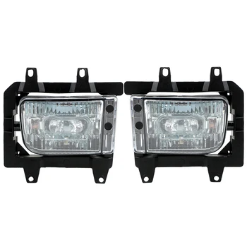 LEEPEE Fog Light Cover Nno Bulbs Car Bumper Left/Right Daytime Running Light Cover Car Lamp Assembly Headlight
LEEPEE Fog Light Cover Nno Bulbs Car Bumper Left/Right Daytime Running Light Cover Car Lamp Assembly Headlight