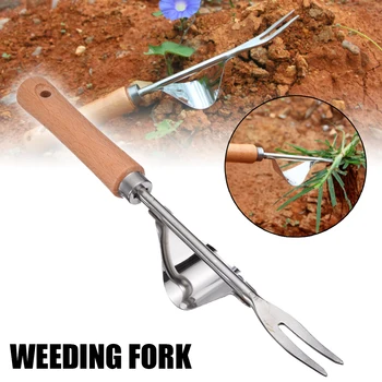 Weeding Forks Wood Handle Weeding Forks Hand Weeders Garden Plant Digging Pullers Trimming Convenient Durable Tools 30.5cm
Weeding Forks Wood Handle Weeding Forks Hand Weeders Garden Plant Digging Pullers Trimming Convenient Durable Tools 30.5cm