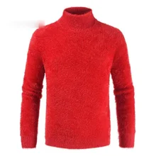 2021 High Quality Men Turtleneck Pullover Men's Turtleneck Knitted Sweater Cashmere Wool Warm Winter Sweater New Fashion
2021 High Quality Men Turtleneck Pullover Men's Turtleneck Knitted Sweater Cashmere Wool Warm Winter Sweater New Fashion