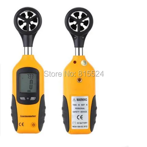 HT-81 Mini Handheld Thermomoter LCD Display Digital Anemometer Wind Speed Meter
HT-81 Mini Handheld Thermomoter LCD Display Digital Anemometer Wind Speed Meter