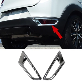 DHBH-Car Chrome ABS Rear Reflector Fog Light Lamp Cover Trim for Mazda CX3 CX-3 2016-2019
DHBH-Car Chrome ABS Rear Reflector Fog Light Lamp Cover Trim for Mazda CX3 CX-3 2016-2019