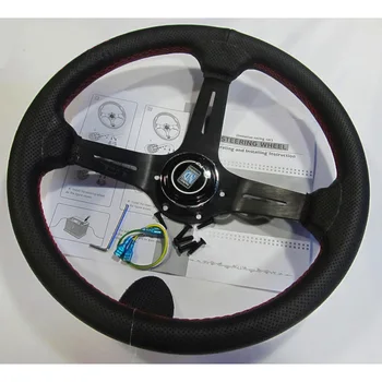 

14inch 350mm Modified steering wheel leather steering wheel automobile race steering wheel Aluminum shelf