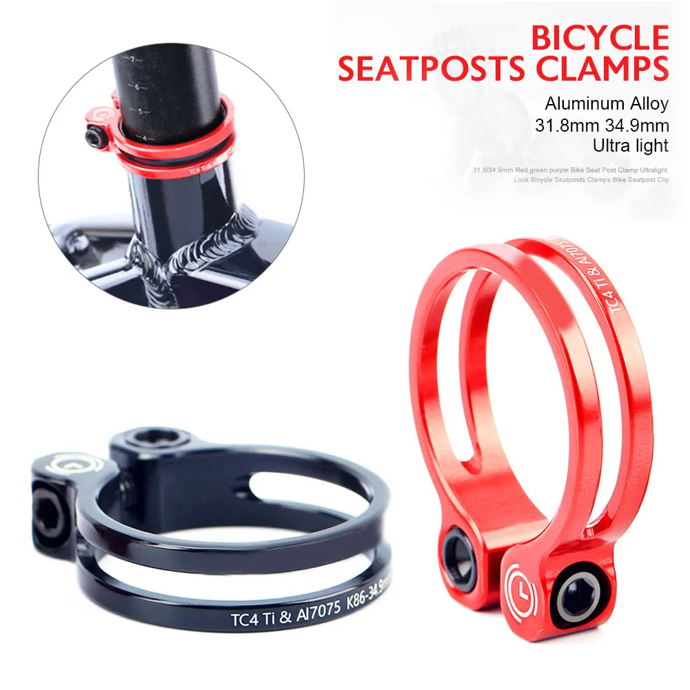 31.8/34.9mm Seatpost Clamp MTB Road Bicycle Seatpost Clamp With Aluminum Body+Titanium Screw Bicycle Parts Stable Durable
31.8/34.9mm Seatpost Clamp MTB Road Bicycle Seatpost Clamp With Aluminum Body+Titanium Screw Bicycle Parts Stable Durable