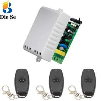 Diese 433Mhz AC85~265V Relay 1CH RF Receiver Module and Remote Controls For Light Lamp Controller and Heater, Fan, Fish tank
Diese 433Mhz AC85~265V Relay 1CH RF Receiver Module and Remote Controls For Light Lamp Controller and Heater, Fan, Fish tank