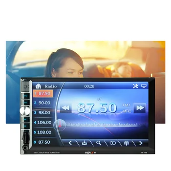 1 Set Car MP5 Player 7 Inch Touch Screen Car Player MP5 Player Rearview Camera for Truck Car
1 Set Car MP5 Player 7 Inch Touch Screen Car Player MP5 Player Rearview Camera for Truck Car