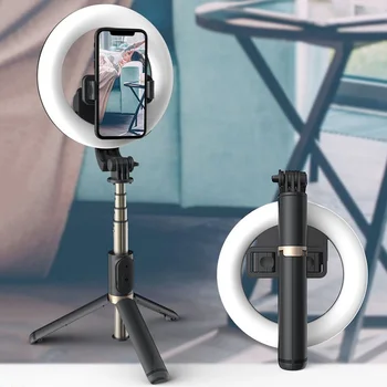 FGCLSY Wireless Bluetooth Selfie Stick Extendable monopod Mini tripod With LED Ring Fill Light Suitable for iOS Android
FGCLSY Wireless Bluetooth Selfie Stick Extendable monopod Mini tripod With LED Ring Fill Light Suitable for iOS Android