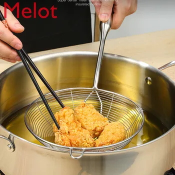 Strainer Spoon Stainless Steel Durable Multi-functional Filter Spoon Wire Fine Mesh Colander Cooking Tools Food Filter
Strainer Spoon Stainless Steel Durable Multi-functional Filter Spoon Wire Fine Mesh Colander Cooking Tools Food Filter