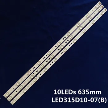New 3 PCS 10LEDs 635mm LED backlight strip for 32PAL535 LE32B310N LED315D10-07(B) 30331510219 LED315D10-ZC14-07(A) 30331510213
New 3 PCS 10LEDs 635mm LED backlight strip for 32PAL535 LE32B310N LED315D10-07(B) 30331510219 LED315D10-ZC14-07(A) 30331510213