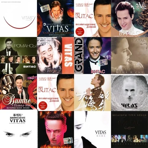 

Random 3 CD Discs Vitas Russian Male Singer Dolphin Sound Prince Opera Pop Music 12cm Vinyl Records Nondestructive Sound Disc