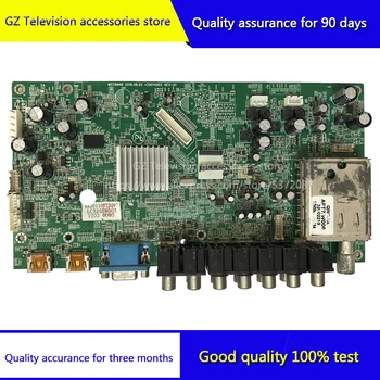 Good quality for LC32GS80C 32inch motherboard 35014902 MST6M48 screen LTA320AP05
Good quality for LC32GS80C 32inch motherboard 35014902 MST6M48 screen LTA320AP05