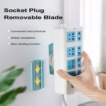 3color Self-Adhesive Desktop Socket Fixer Cable Organizer Seamless Punch-free Plug Sticker Holder Wall Fixer Power Strip Holders
3color Self-Adhesive Desktop Socket Fixer Cable Organizer Seamless Punch-free Plug Sticker Holder Wall Fixer Power Strip Holders