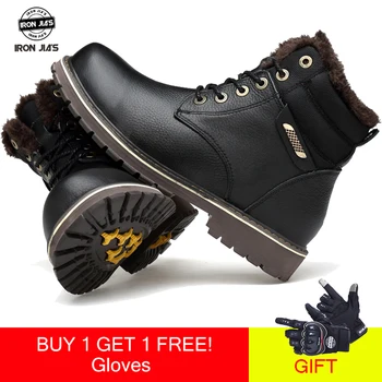 IRON JIA'S Waterproof Keep warm Speed Non-slip Protective Motorbike leather race Motocross Motorbike Riding boots Shoes
IRON JIA'S Waterproof Keep warm Speed Non-slip Protective Motorbike leather race Motocross Motorbike Riding boots Shoes