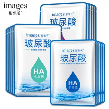 Hyaluronic Acid Deep Moisturizing Face Mask Snails Anti-aging Whitening Replenishment Oil-control Aloe Vera Facial Skin Care
Hyaluronic Acid Deep Moisturizing Face Mask Snails Anti-aging Whitening Replenishment Oil-control Aloe Vera Facial Skin Care