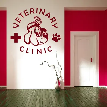Dogs Veterinary Services Wall Art Mural Removable Waterproof Vinyl Wall Decals Dogs Veterinary Clinic Sign Decoration H24
Dogs Veterinary Services Wall Art Mural Removable Waterproof Vinyl Wall Decals Dogs Veterinary Clinic Sign Decoration H24