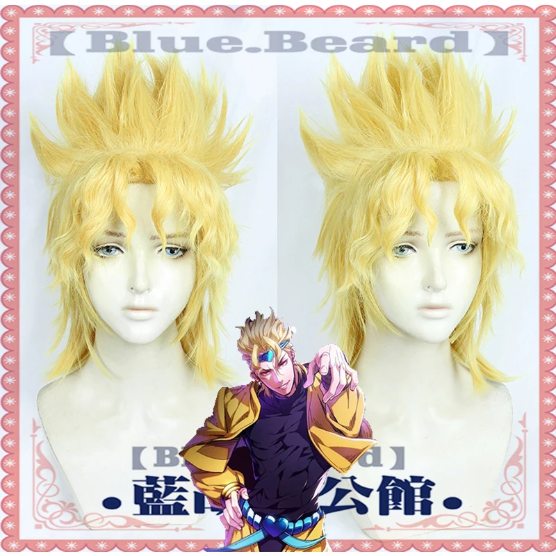 Dio Brando Cosplay Wig JoJo's Bizarre Adventure DIO Golden short Anime costume Props Wigs + Wig Cap
Dio Brando Cosplay Wig JoJo's Bizarre Adventure DIO Golden short Anime costume Props Wigs + Wig Cap