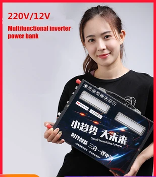 Big capacity 220V 12V inverter 1000AH-200AH lithium polymer li ion USB battery for domestic/solar panel/outdoor power supply
Big capacity 220V 12V inverter 1000AH-200AH lithium polymer li ion USB battery for domestic/solar panel/outdoor power supply