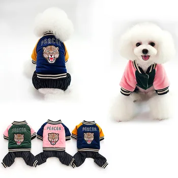 Pet Dog Dog Clothes New Style Pure Cotton Four Legs Cotton-padded Clothes Peace Messengers Handsome Cool Stylish Thick Warm Cott
Pet Dog Dog Clothes New Style Pure Cotton Four Legs Cotton-padded Clothes Peace Messengers Handsome Cool Stylish Thick Warm Cott