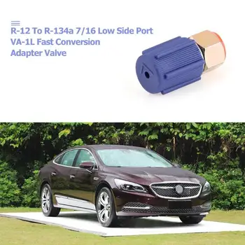 A/C 7/16 Service Charging Low Side Port Adapter Retrofit High Quality R12 to R134a with Cap
A/C 7/16 Service Charging Low Side Port Adapter Retrofit High Quality R12 to R134a with Cap