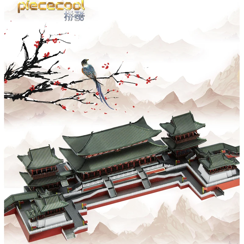 Piece cool 3D Metal Puzzle DAMING PALACE building Model kits DIY Laser Cut Assemble Jigsaw Toy GIFT For Children
Piece cool 3D Metal Puzzle DAMING PALACE building Model kits DIY Laser Cut Assemble Jigsaw Toy GIFT For Children