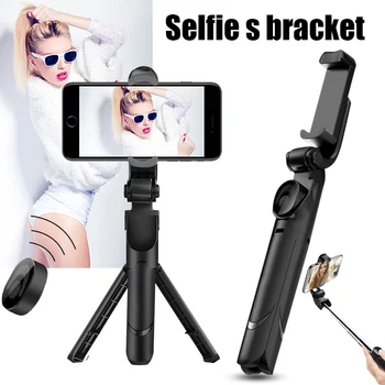 Selfie Stick Tripod Extendable Stand Bluetooth Remote селфи палка Wireless Mobile Phone Camera Tripod AS99
Selfie Stick Tripod Extendable Stand Bluetooth Remote селфи палка Wireless Mobile Phone Camera Tripod AS99