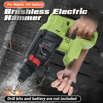 1200W Electric Hammer Brushless Cordless Hammer Drill Concrete Breaker Punch Jackhammer Power Drill Tool for Makita 18V battery
1200W Electric Hammer Brushless Cordless Hammer Drill Concrete Breaker Punch Jackhammer Power Drill Tool for Makita 18V battery