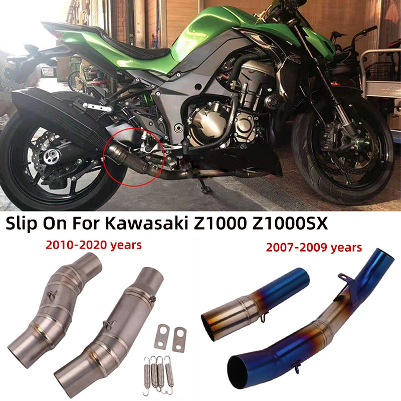 

Slip On For Kawasaki Z1000 Z1000SX 2007-2020 Motorcycle Exhaust Escape System Muffler Modified Connection Middle Link Pipe 51mm