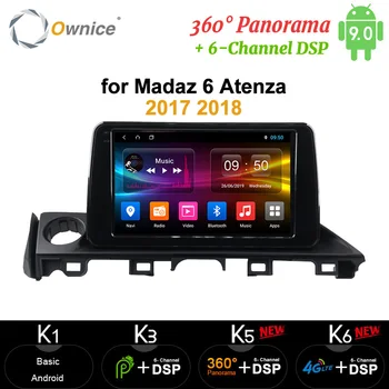 Ownice DSP 8 Core Android 9.0 carplay Car Audio video player radio GPS Navigation Player for Mazda CX-5 Mazda 6 Atenza 2017 2018
Ownice DSP 8 Core Android 9.0 carplay Car Audio video player radio GPS Navigation Player for Mazda CX-5 Mazda 6 Atenza 2017 2018