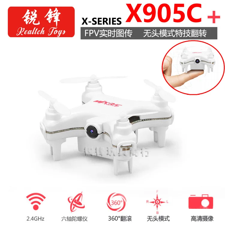 Linda X905c Quadcopter Headless Mini Model PFV Real-Time Aerial Photography Mini Unmanned Aerial Vehicle
Linda X905c Quadcopter Headless Mini Model PFV Real-Time Aerial Photography Mini Unmanned Aerial Vehicle