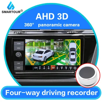 Smartour New Bird View 360 Degree Multi-angle Rear View Camera 1080P 3D AHD Night Vision Front View Camera Surround View Car DVR
Smartour New Bird View 360 Degree Multi-angle Rear View Camera 1080P 3D AHD Night Vision Front View Camera Surround View Car DVR