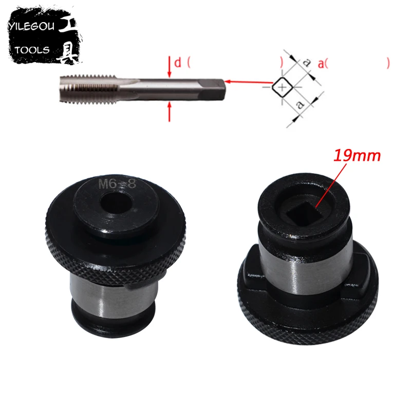 Tapper Chuck J4012L Tap Jacket M3 M4 M5 M6-8 M10 M12 Tapping Clamping Chuck.(Connection Diameter 19mm) | Инструменты