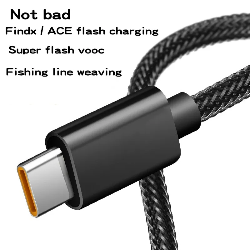 RIVOER Vooc super flash charging type-C data cable of oppo mobile phone flash charging knitting 5A data cable
RIVOER Vooc super flash charging type-C data cable of oppo mobile phone flash charging knitting 5A data cable