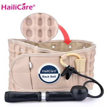 New Waist Air Traction Brace Belt Spinal lumbar Support Back Relief Belt Backach Pain Release Massager Physio Decompression
New Waist Air Traction Brace Belt Spinal lumbar Support Back Relief Belt Backach Pain Release Massager Physio Decompression