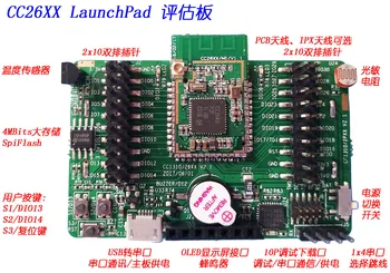 CC2640R2F CC2592PA Module, CC2640R2 Development Board, Support Bluetooth 5.0, Bluetooth 4.2
CC2640R2F CC2592PA Module, CC2640R2 Development Board, Support Bluetooth 5.0, Bluetooth 4.2