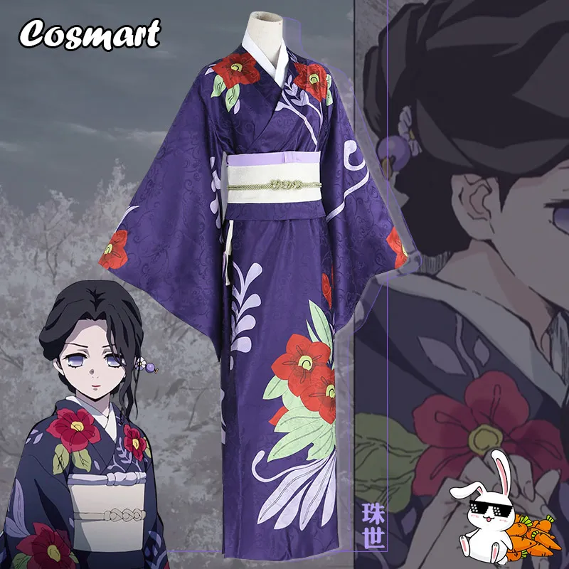 Аниме Демон Истребительница Kimetsu без Yaiba Тамайо кимоно Косплэй костюм супергероя