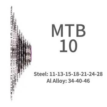 10 Speed 11-46T Bicycle Cassette Freewheel Compatible 10s Freewheel Ultralight 46T CNC Bicycle Flywheel Bicycle parts
10 Speed 11-46T Bicycle Cassette Freewheel Compatible 10s Freewheel Ultralight 46T CNC Bicycle Flywheel Bicycle parts