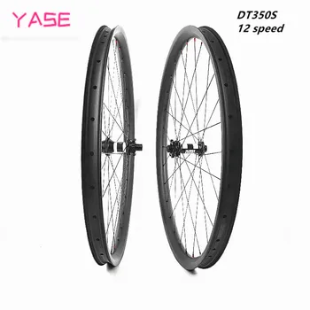 New 12 speed 29inch Mountain bike carbon wheels 30X24mm Tubeless carbon bicycle wheelset thru axle Boost hub DT 350S disc wheel 
New 12 speed 29inch Mountain bike carbon wheels 30X24mm Tubeless carbon bicycle wheelset thru axle Boost hub DT 350S disc wheel