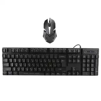 touch pad mouse Keyboard + Mouse Set Russian English General Mechanical Feel Floating USB Wired LED Backlight touch pad switch
touch pad mouse Keyboard + Mouse Set Russian English General Mechanical Feel Floating USB Wired LED Backlight touch pad switch