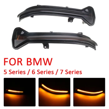 LED Dynamic Turn Signal Light For BMW 5/6/7 Series F10 F11 F12 F13 F01Car Side Wing Rearview Mirror Blinker Indicator 
LED Dynamic Turn Signal Light For BMW 5/6/7 Series F10 F11 F12 F13 F01Car Side Wing Rearview Mirror Blinker Indicator