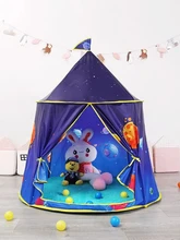 Children's Tent Toys kids tents Ball Pit Pool Portable Foldable Princess Folding Camping Tent Gifts House for children boy Girls
Children's Tent Toys kids tents Ball Pit Pool Portable Foldable Princess Folding Camping Tent Gifts House for children boy Girls