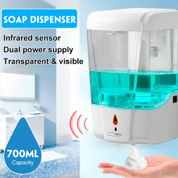 700ml Liquid Soap Dispensers Wall Mounted Automatic Infrared Sensor Touchless Hand Washing Soap Dispenser for Kitchen Bathroom
700ml Liquid Soap Dispensers Wall Mounted Automatic Infrared Sensor Touchless Hand Washing Soap Dispenser for Kitchen Bathroom