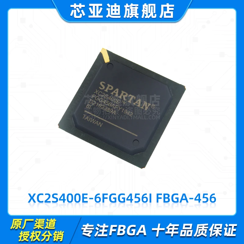 Фото XC2S400E-6FGG456I FBGA-456 -FPGA | Электронные компоненты и принадлежности