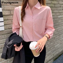2021 Fall Women's Shirts Loose Plus Size Blouse For Long Sleeve Single-breasted Solid Color Shirt Women Pullover Ladies Tops
2021 Fall Women's Shirts Loose Plus Size Blouse For Long Sleeve Single-breasted Solid Color Shirt Women Pullover Ladies Tops