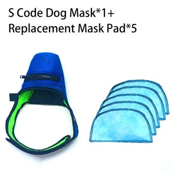4 Layers Recyclable Dog Mask Anti-haze with Breathing Valve Pet Dog Mouth Masks with 5/10 pcs Filters
4 Layers Recyclable Dog Mask Anti-haze with Breathing Valve Pet Dog Mouth Masks with 5/10 pcs Filters