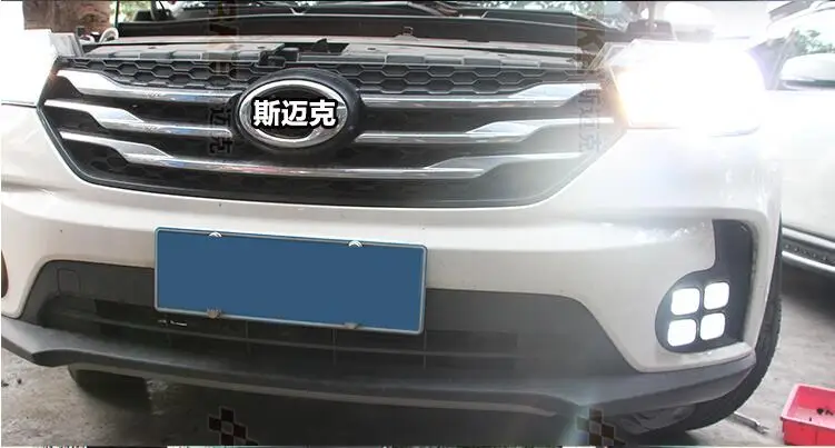 QQ截图20190114111520