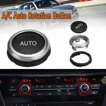 1xCar Air Condition A/C Auto Rotation Button Switch Knob Rotary Actuator Fit For BMW 5 6 7 X5 X6 F10 F07 F11 F01 F15 F16 X6M F86