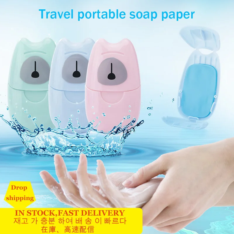 Disposable Mini SoapTravel Washing Hand Bath Soap Paper Scented Slice Sheets Foaming Soap Case Paper Toiletry Paper 50pcs/Box
Disposable Mini SoapTravel Washing Hand Bath Soap Paper Scented Slice Sheets Foaming Soap Case Paper Toiletry Paper 50pcs/Box
