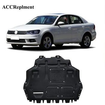 1pcs for Volkswagen Bora Engine Splash Guards Shield Mud Flaps Fender 2013-2015 
1pcs for Volkswagen Bora Engine Splash Guards Shield Mud Flaps Fender 2013-2015